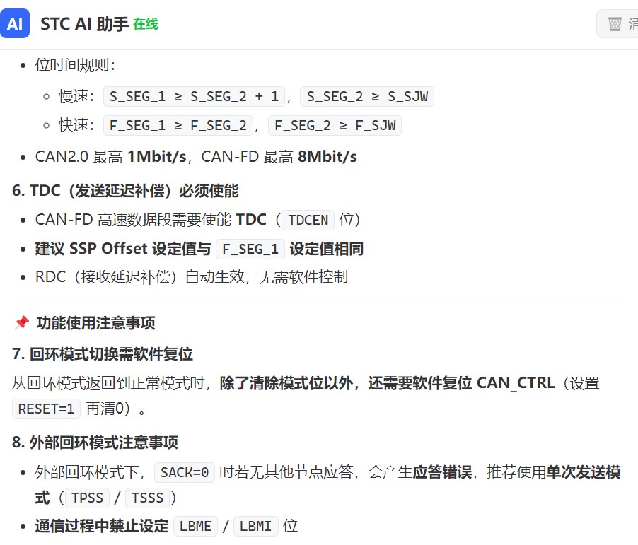 截图202606221324038337.jpg