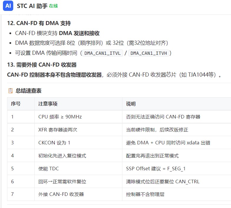 截图202606221325267406.jpg