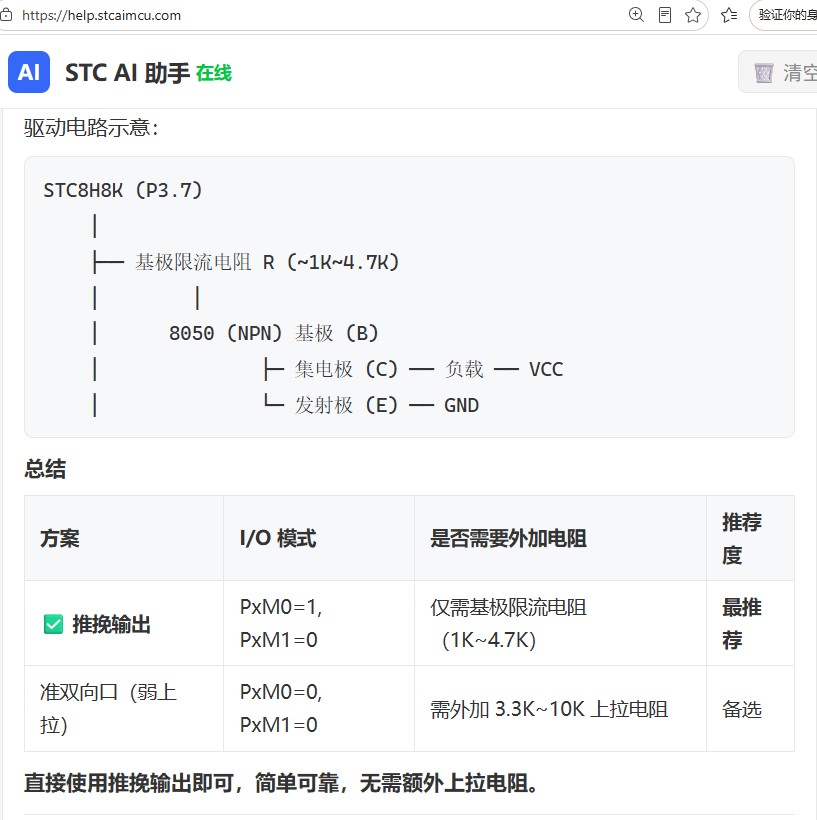 截图202606221338396502.jpg