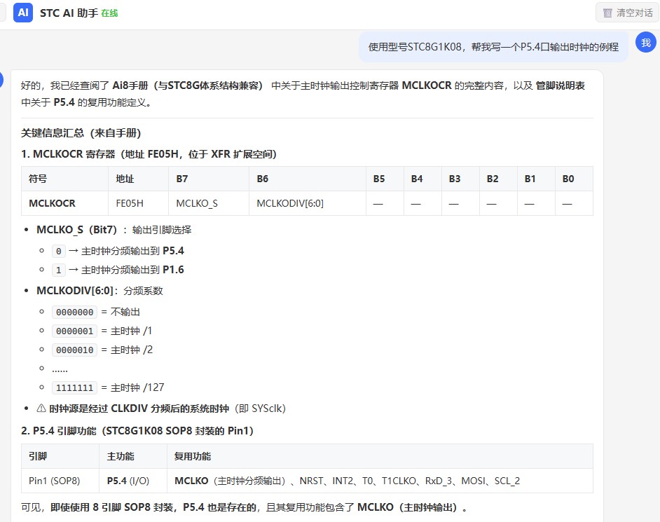 截图202606221347325197.jpg