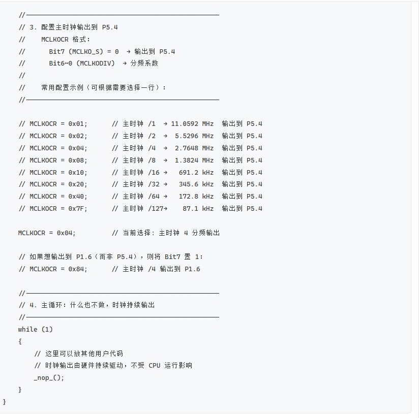 截图202606221348066234.jpg