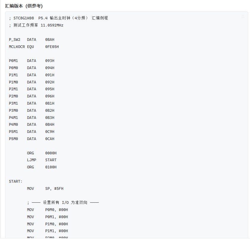截图202606221348212232.jpg