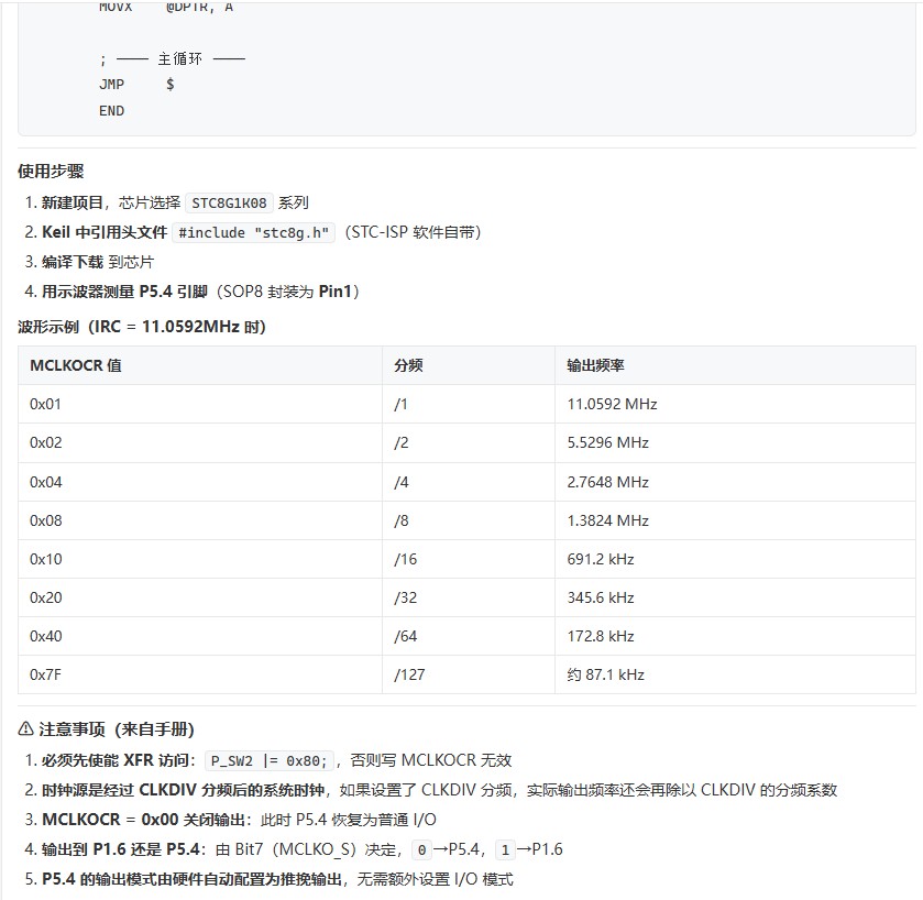 截图202606221348362570.jpg