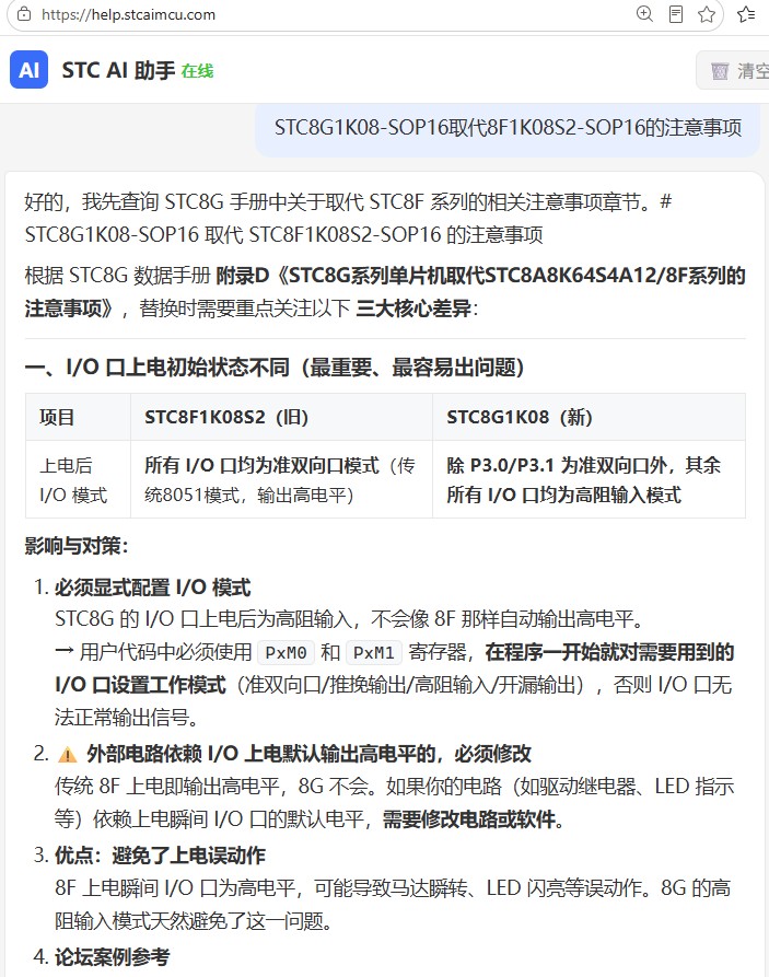 截图202606221352062381.jpg