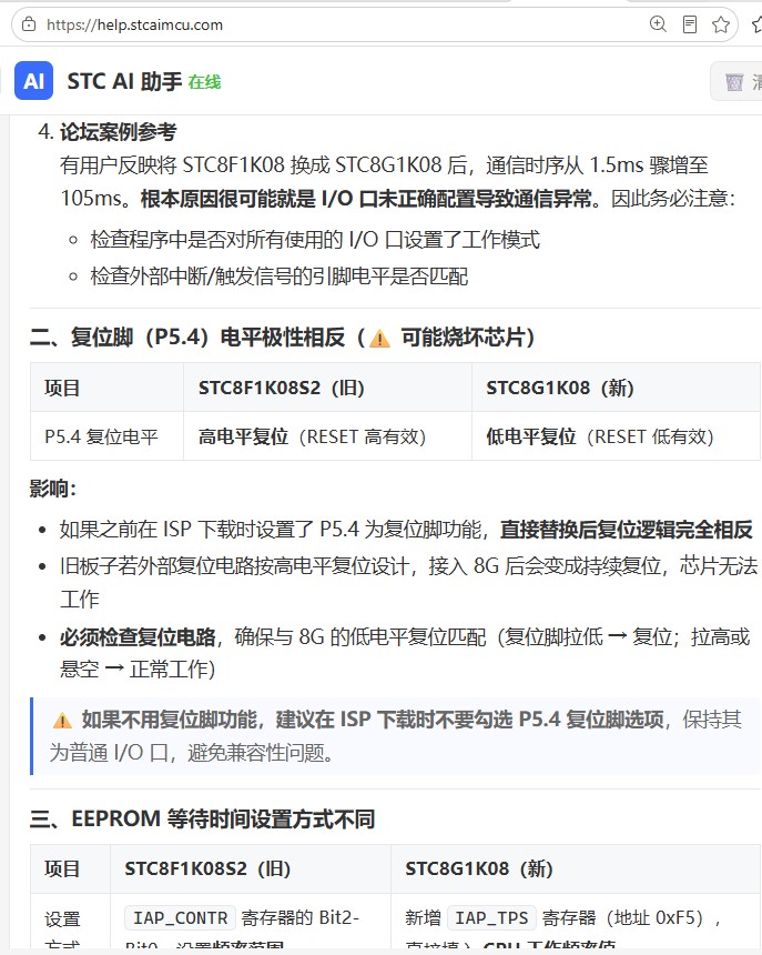 截图202606221352472839.jpg