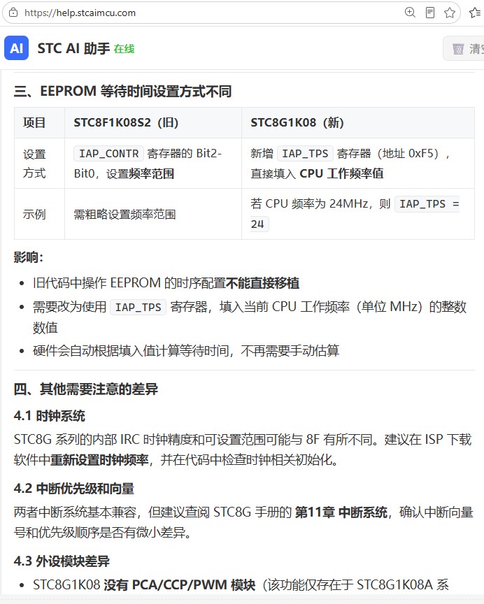 截图202606221353041942.jpg