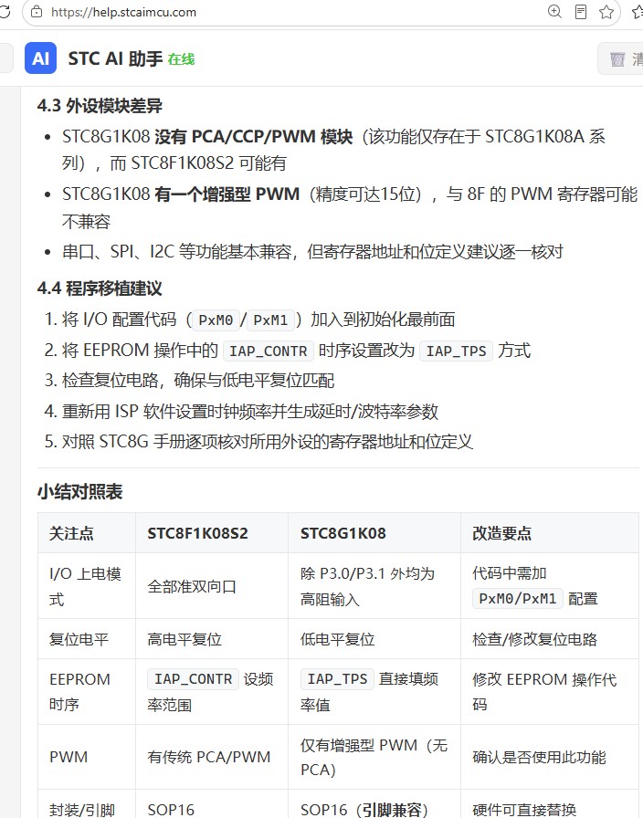 截图202606221353342671.jpg