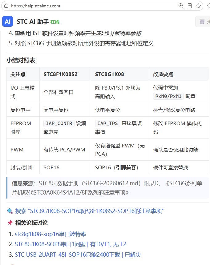 截图202606221353518402.jpg
