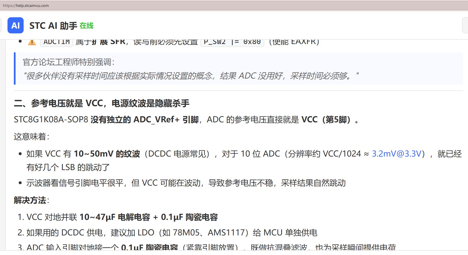 截图202606221438019319.jpg