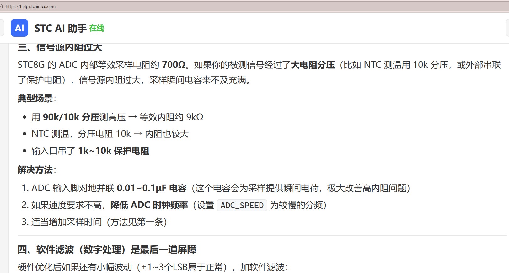 截图202606221438125850.jpg