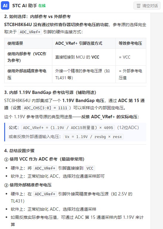 截图202606221442554558.jpg