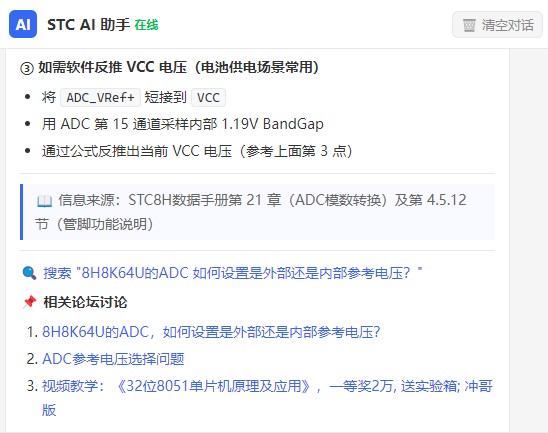 截图202606221443042706.jpg