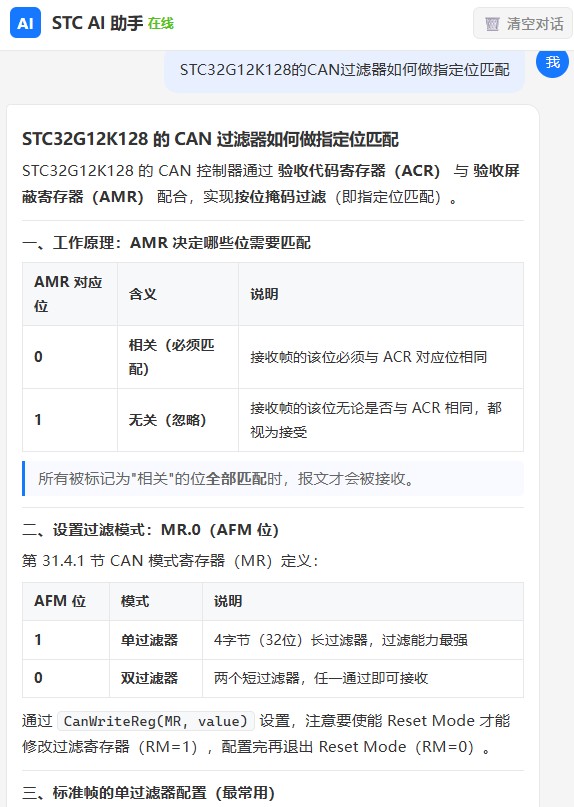 截图202606221443129214.jpg