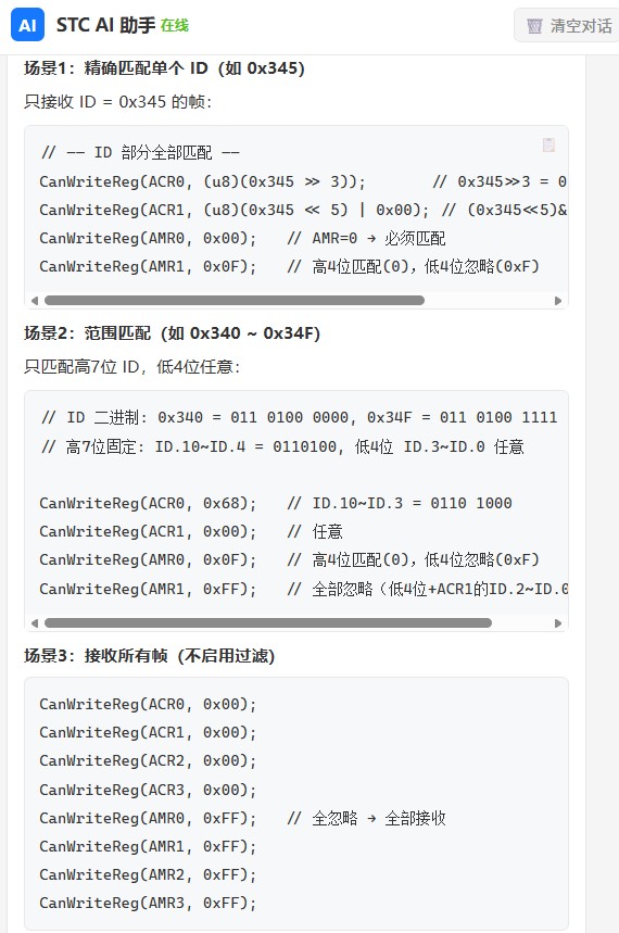 截图202606221443295367.jpg