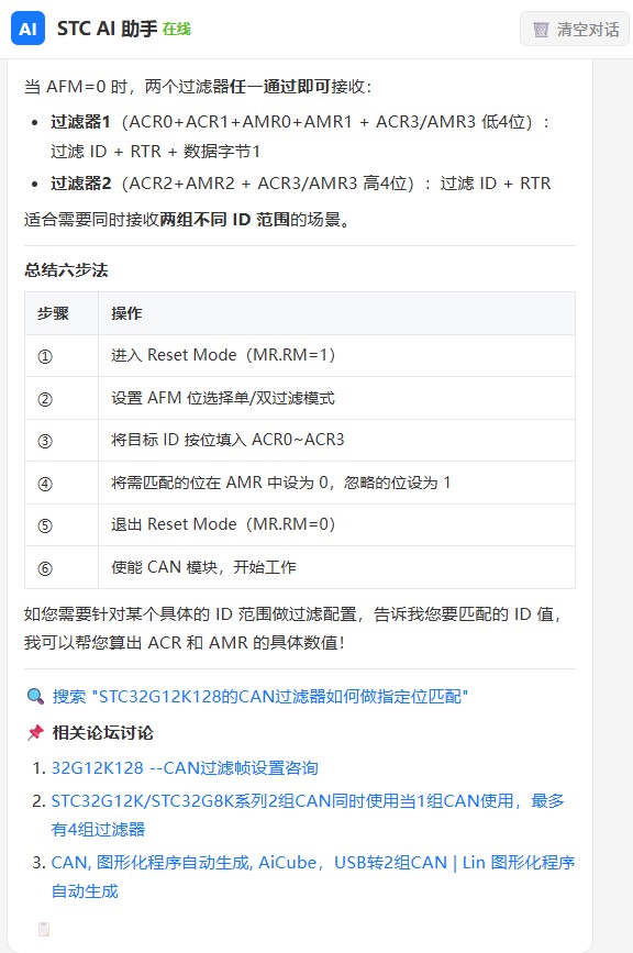 截图202606221445133781.jpg