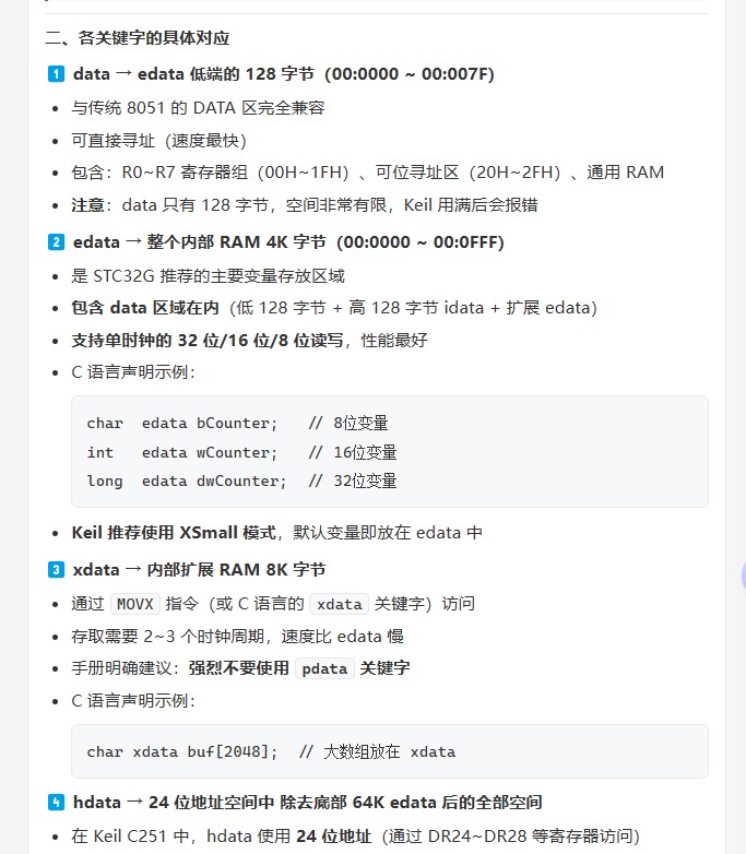 截图202606221447561539.jpg