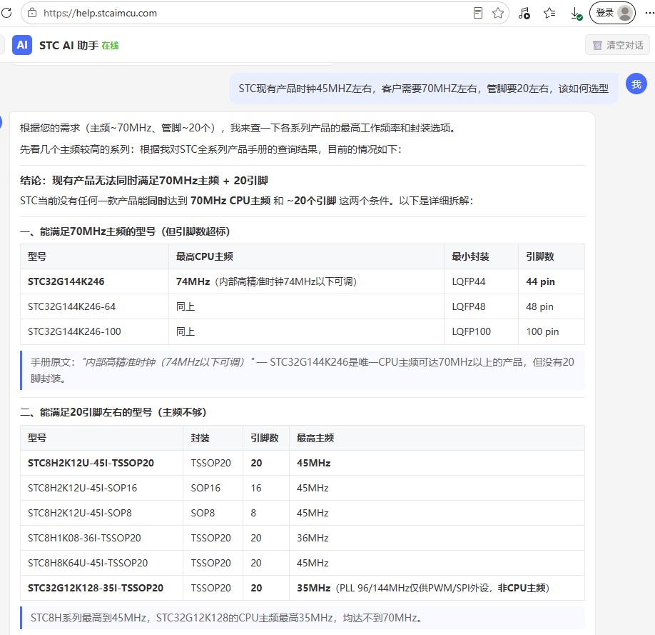 截图202606221502068708.jpg