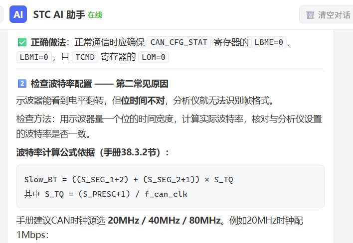 截图202606221533149521.jpg