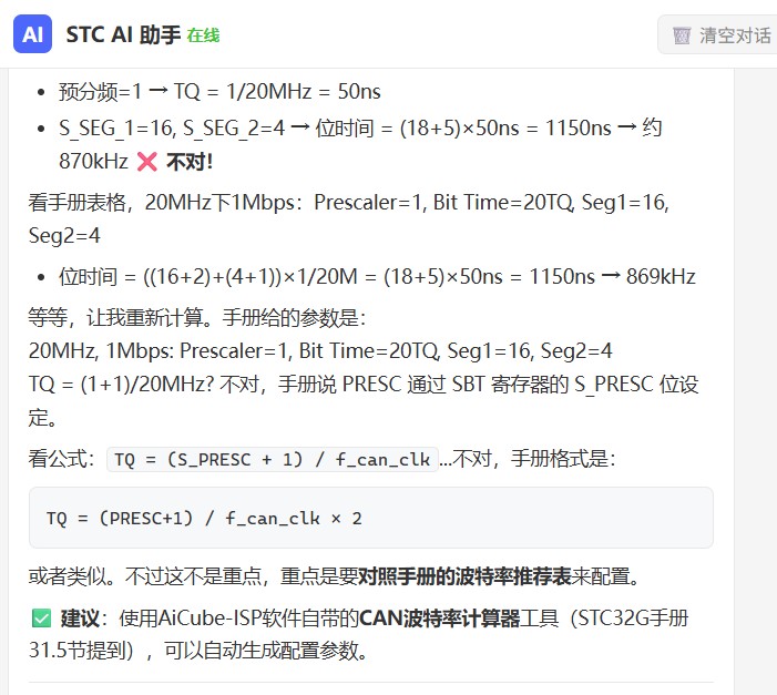 截图202606221533342940.jpg