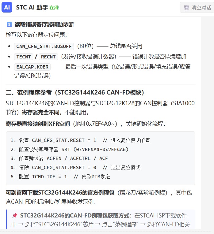 截图202606221534001927.jpg