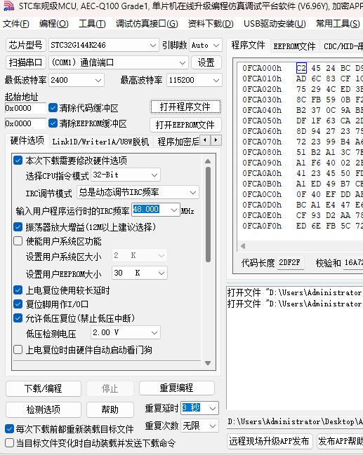 截图202606230924023920.jpg