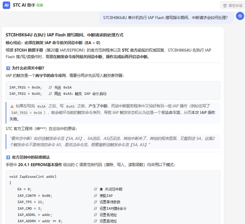 截图202606230941323660.jpg