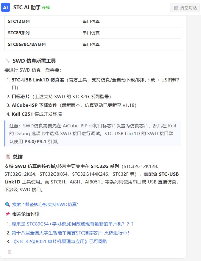 截图202606230942256717.jpg