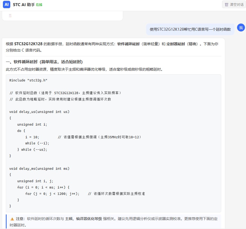 截图202606231001384558.jpg