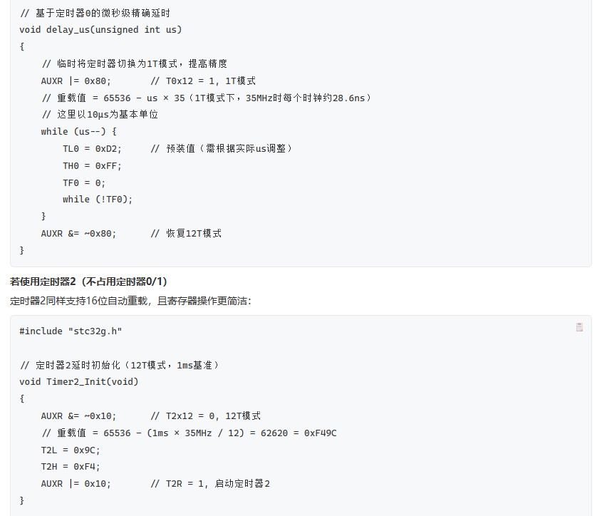 截图202606231002171602.jpg