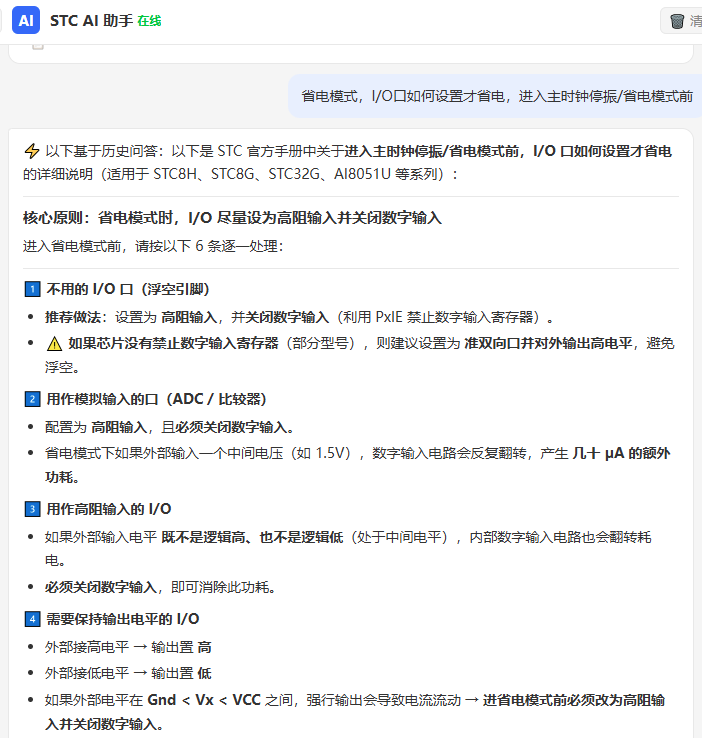 57de05c2-c5b8-4e43-867d-49ffa36877d0.png