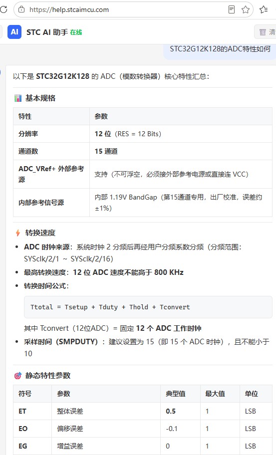截图202606231045292503.jpg