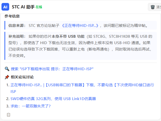023b9fb5-680f-43da-b047-5e5c7bd826cb.png