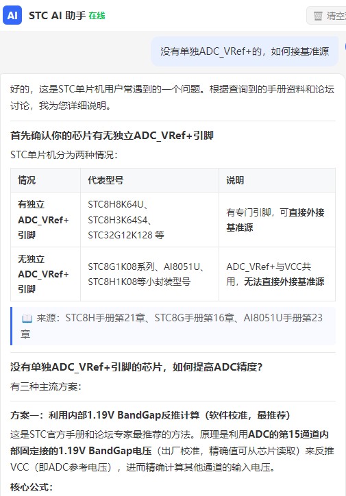 截图202606231050493453.jpg