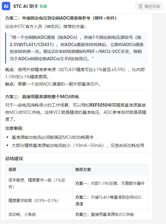 截图202606231051096058.jpg