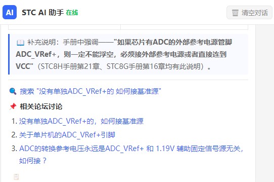 截图202606231051205988.jpg
