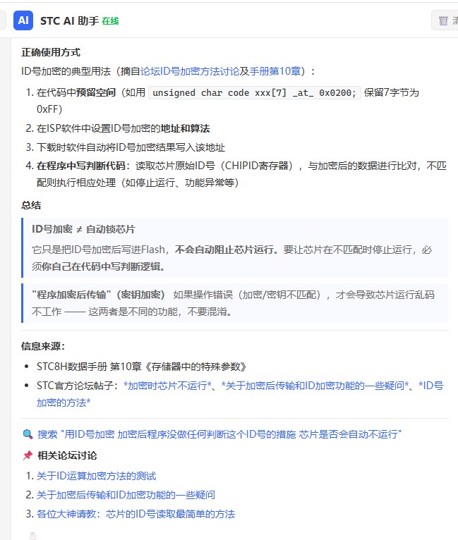 截图202606231054116247.jpg