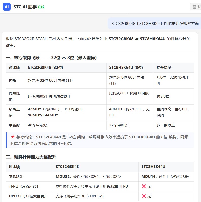 截图202606231055056434.jpg