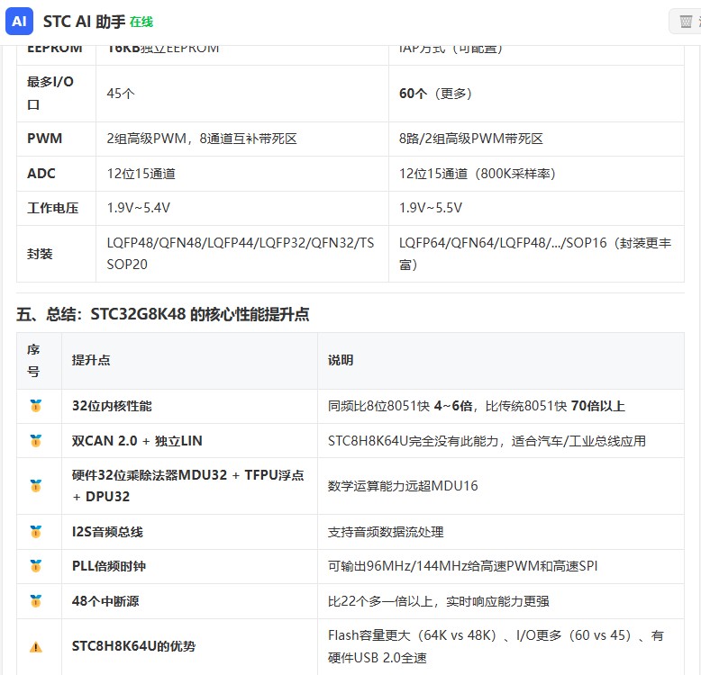 截图202606231055232334.jpg