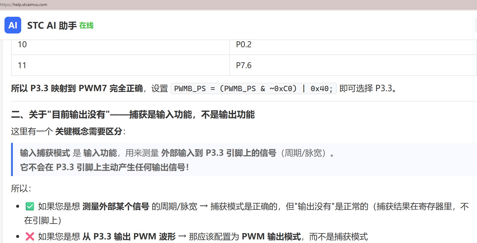 截图202606231058363659.jpg