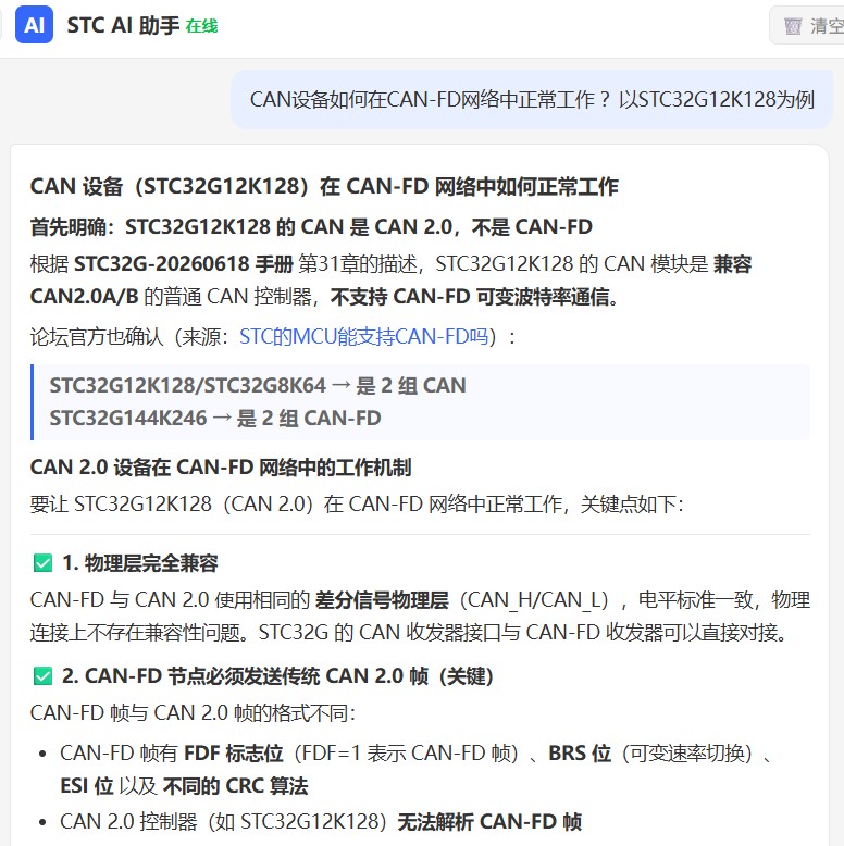 截图202606231132074212.jpg