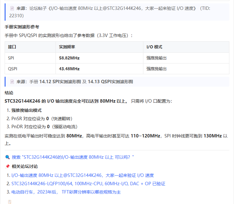 ea9220f9-1cf0-45c4-87f1-a92b56e8589c.png