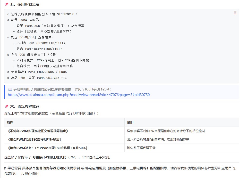 截图202606231136507915.jpg