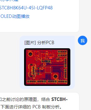 截图202606231136545156.jpg