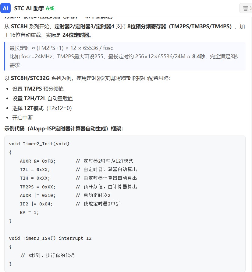 截图202606231152585280.jpg