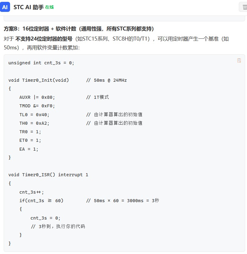 截图202606231153202270.jpg