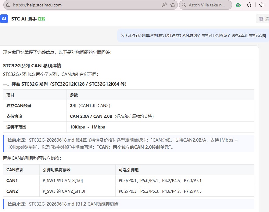 截图202606231344253526.jpg