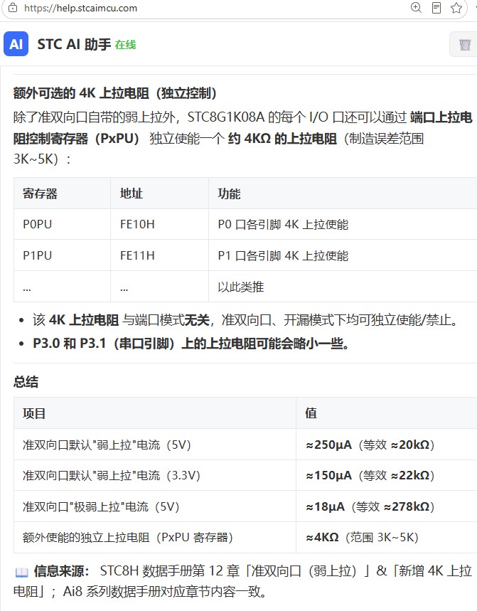 截图202606231354431924.jpg