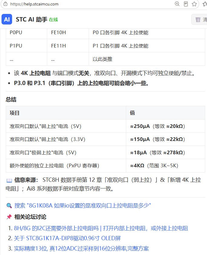 截图202606231355002780.jpg