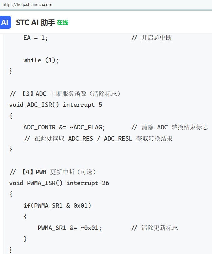 截图202606231404548331.jpg