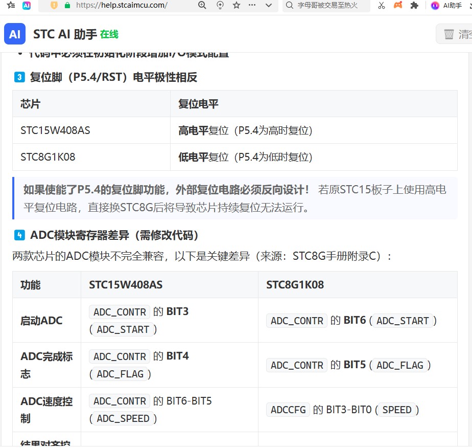 截图202606231407139990.jpg